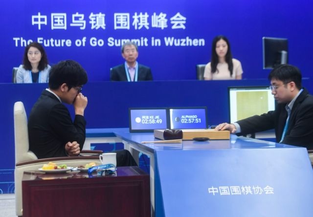 柯洁与AlphaGo对战